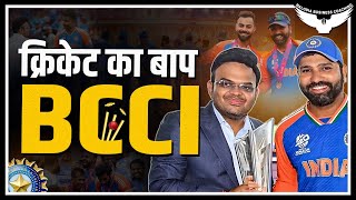 BCCI कैसे बना Cricket का शहंशाह   BCCI Case Study  Rahul Malodia [upl. by Alra639]