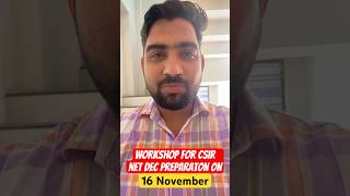 Workshop For CSIR NET Dec 2024 Preparation  Nadeem Sir shorts shortvideo csirnet2024 workshop [upl. by Glenine]