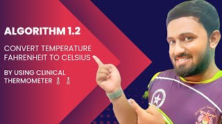 Algorithm 12  Convert temperature Fahrenheit to Celsius  Problem Solving  Examples [upl. by Tra648]