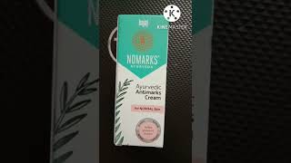 Bajaj Nomarks Cream review benefits amp mrp बजाज नोमर्क्स क्रीम आयुर्वेदिक क्रीम shortsbajajnomarks [upl. by Maretz]