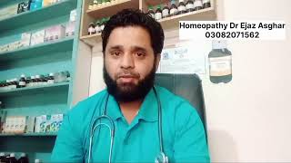 Best Homeopathy medicine for Eye infection [upl. by Kaleena260]