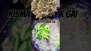 Kundru ki sabji kaise banti hai fry sabji food youtubeshorts indianfood viralvideo shortvideo [upl. by Aydni]