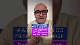 ASSEGNO UNICO NOVEMBRE youtube letstalk inps youtubeshorts perte yes pagamenti [upl. by Flss]