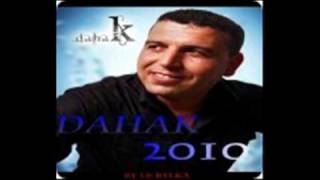 mohand dahak 2010 ➨ karim le bylka [upl. by Ettevram]