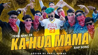 Kya Huwa Mama Rap Song  ZB  Official Music Video 2023 [upl. by Ecnahs]