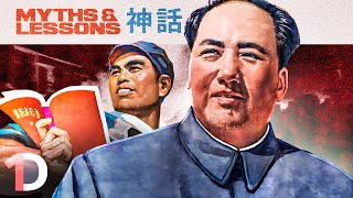 Chinas Cultural Revolution The Full Story Documentary [upl. by Mallorie]