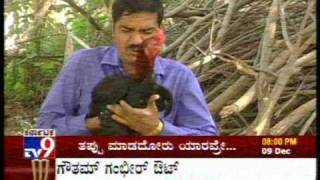 tv9 Kannada Blooper 2009 [upl. by Ainoz534]