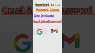 Gmail ka password Change kaise kare  How to change gmail Password  Change Google account password [upl. by Dniren]