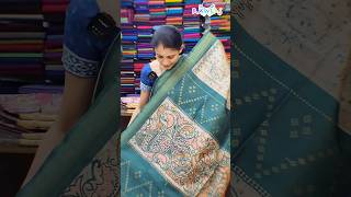 Semi Jute Tusser Saree  Shibori amp Madhubani concept  Rawlas Studio [upl. by Esyle]