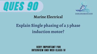 Single Phasing in a 3Phase Induction Motor Causes Effects and Solutions  samudramanthan [upl. by Vinni938]