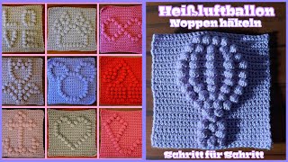 Heißluftballon Noppen häkeln  Schritt für Schritt  Anleitung  Babydecke  Anfänger  Bobble  DIY [upl. by Scott375]