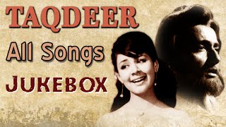 Taqdeer All Songs Jukebox  Bharat Bhushan amp Farida Jalal  Classic Old Bollywood Hindi Songs [upl. by Zampardi805]