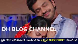 దేవత సీరియల్ ఈరోజు ఎపిసోడ్ Devatha Serial Today Episode  Devata Serial Full Episode TeluguSerial [upl. by Karmen204]