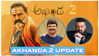 Akhanda 2 Update  Sanjay Dutt in Akhanda 2  Balakrishna  Sanjay Dutt  Boyapati Srinu [upl. by Noryd]