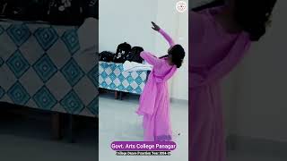 College Dance Function Year 202425 Dance5 shorts college collegefest trending yt dance event [upl. by Vernita]