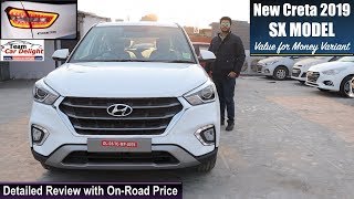 New Creta 2019 SX Detailed Review with On Road Price  Creta SX 2019 [upl. by Ramsay674]