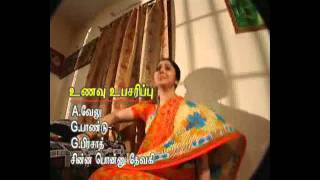 Uppum Mulakum 2│Flowers│EP 295 [upl. by Ailime832]