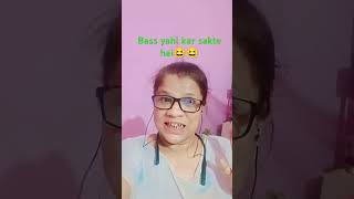 Kichu log bass yahi kar sakte hai subscribemychannel vedioviral vediotrending funnyshorts [upl. by Cyrus476]