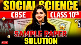 Social Science Sample Paper Solution 202425  CBSE Class 10th  Social Science by Ujjvala Maam [upl. by Hess]