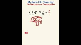 Dezimalzahlen multiplizieren Mathe lernen mit Mathetipps 🧮🫶🏻 [upl. by Belinda]