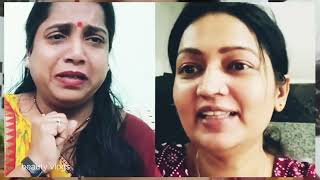 Neha angri 😡 reply to नीतू मेहना  Neetu ने recording कर दी viral  bhopal की बहू Neetu Mehna [upl. by Aneles]