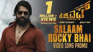 KGF Salaam Rocky Bhai Video Song Promo  KGF Kannada Movie  Yash  Prashanth Neel  Hombale Films [upl. by Lattimer]