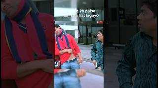 Akshay Kumar Johnny Lever comedy 😁 shorts [upl. by Ogata920]