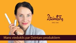 Dzintars kosmētika [upl. by Aisitel420]