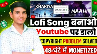 1000🔥Lofi song kaise banaye No Copyright  How To Make Lofi Song Without Copyright 😱 Lofi Songs 👍 [upl. by Sundberg]