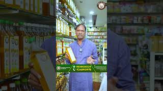 కుసుమ నూనె సాగు అన్ని రోగాలకు ఒకటే ఔషధం  Safflower Kusuma oil  Swadesi Natural Stores [upl. by Drofwarc]