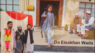 Da Zindabad vines EisaKhan wada  Naeem aw Rameez vloG [upl. by Vala]