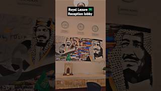 Royal Lazure Hotal reception Neom site ksa reception lobby viral trending saudarabia foryou [upl. by Arotahs]