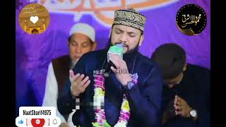 Madine Ka Safar Hai Aur Main Namdeeda💞 Beautiful Naat Sharif💞 By Mahmood Ul Hassan Ashrafi💞 [upl. by Alahsal]