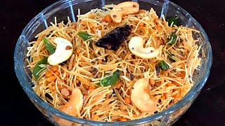 Shorts Premix Recipe  Breakfast Recipe  SemiyaVermicelli Upma Premix RecipePremixTravel Recipe [upl. by Jaddo]