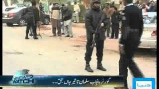 Dunya TVNEWS WATCH04012011Part 14 [upl. by Charleen]