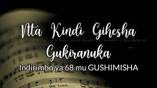 🎶IBIHIMBANO BYUMWUKA Wogejwe Na Yesu 68 Gushimisha [upl. by Oiromed]