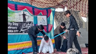 Students Present the True Story of Occupied Kashmir  Kashmir Day Performance  BPHS Bhiria City [upl. by Eduam981]