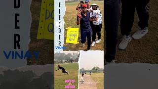 Cricket Motivation 📛  Now or Never 👈  Best Fielding  Fielding Tips cricket shots shorts [upl. by Atsirt283]