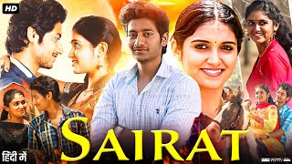 Sairat Zaala Ji with Subtitles  Official Full Song  Ajay Atul  Nagraj Popatrao Manjule [upl. by Ffoeg]