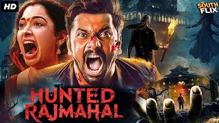 Hunted Rajmahal Full South Indian Action Blockbuster Movie In Hindi Dubbed  Santhosh Prathap Madhu [upl. by Annoerb863]