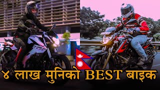 Best Bikes under 4 Lakhs in Nepal  For College Students [upl. by Annatnom]