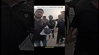 Jannu Stuntz vs Media Wale Fight🤬motovlog media bikeride ktm zx10r omg shorts jammu [upl. by Onaimad767]