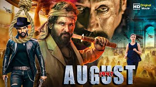 1947 AUGUST quot Allu Arjun amp Rashmika New Blockbuster quot 2024 Released Full Hindi Dubbed Action Movie [upl. by Fox175]