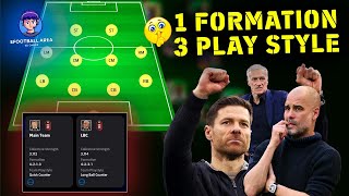 1 Formation But 3 PlayStyle 🙀 Possession  Qc amp LBC Best Formation In Efootball  eFootball Area [upl. by Enamrahc414]