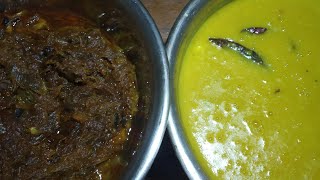 Bengali recipe shidol arhar dal cooking✨✨🐟💝 [upl. by Heshum]