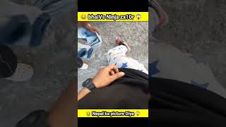 😂bhaiVs Ninja zx10r🤮Nepal ka picture🏍️ Diya😱viralshortsyoutubeshortvideo yadavbrand2song [upl. by Cherri]