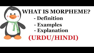 What is Morpheme Urdu  Hindi [upl. by Sregor]