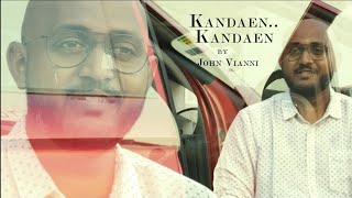 Kandaen Kandaen Cover by John Vianni  1 min series  Vidyasagar [upl. by Cynthia]