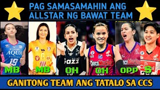 ANG BAGONG ALL STAR TEAM NA TATALO SA CREAMLINE COOL SMASHERS PROMISE ANG LAKAS NILA 😱 [upl. by Noyad]