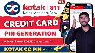 Kotak Credit Card PIN Generation Online  2023  How To Activate Kotak Credit Card [upl. by Annait]